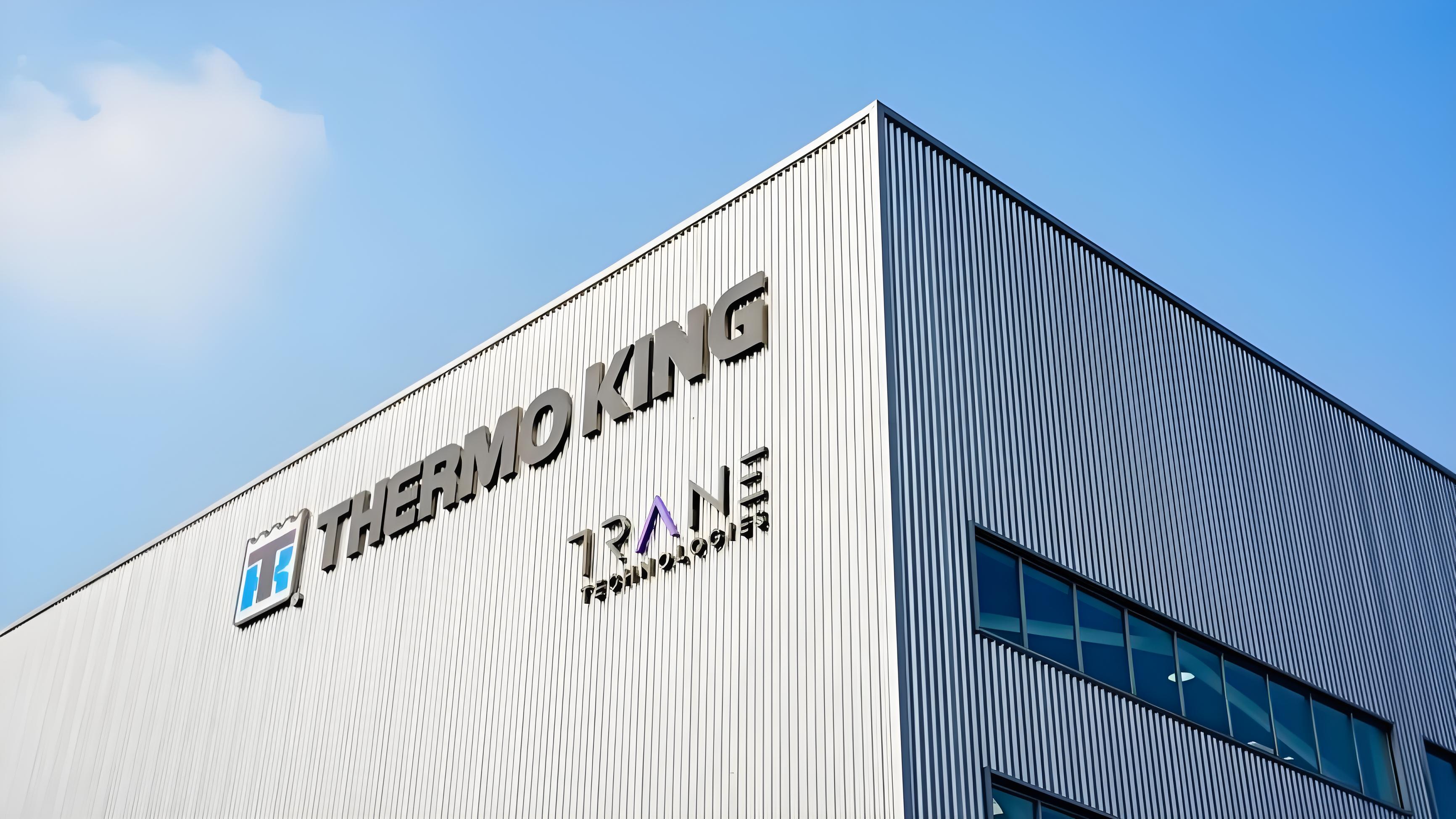 TK-New-Plant.jpeg